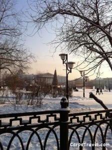 Chita_Russia_Square Town Square in Chita Russia
